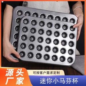 Kitchen Utensils